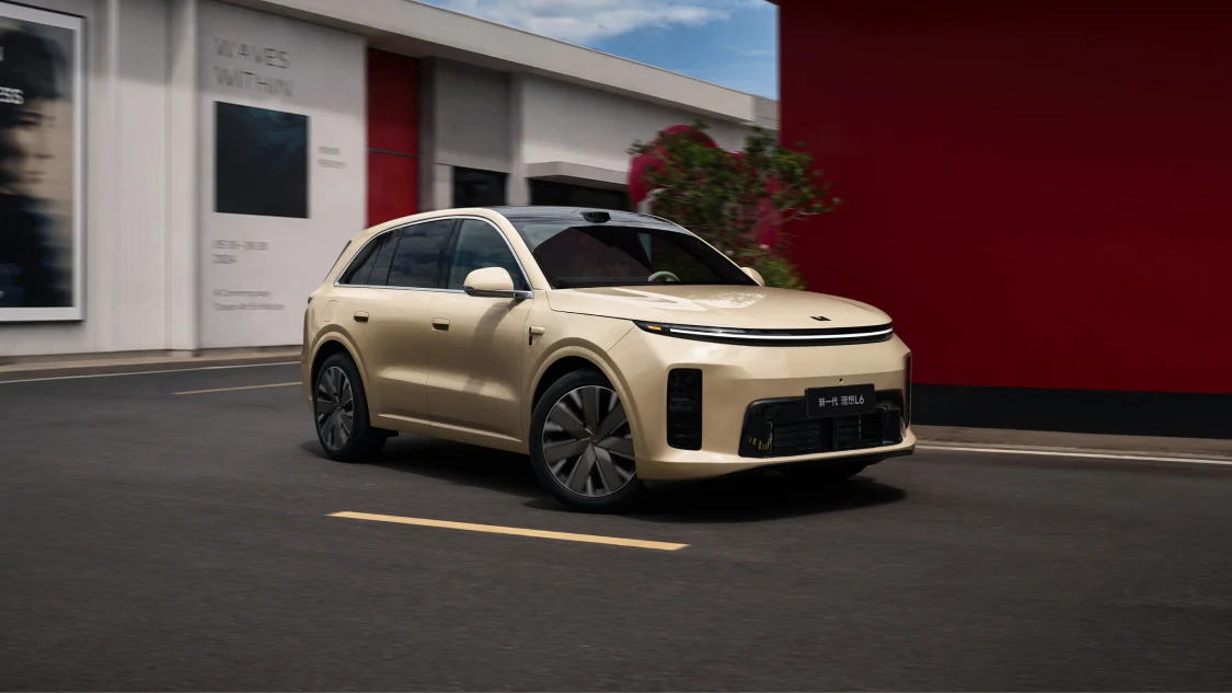 Li Auto — пространство для жизни